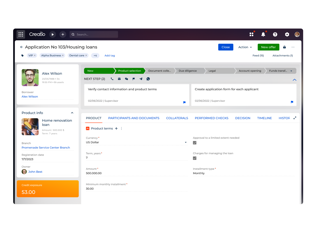 Creatio Loan Application Management