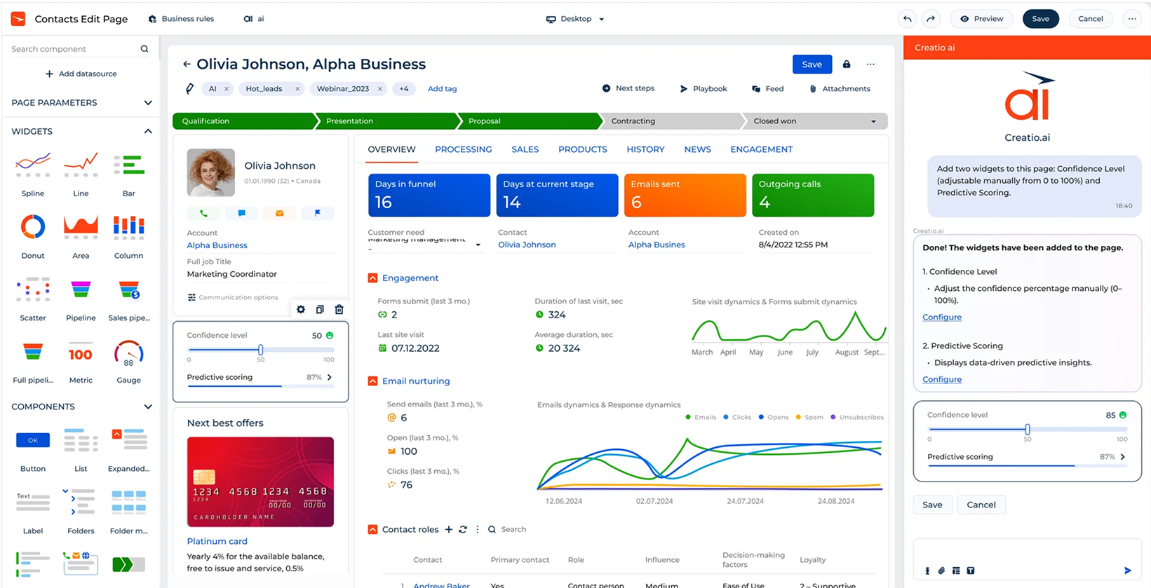 Creatio CRM software with no-code