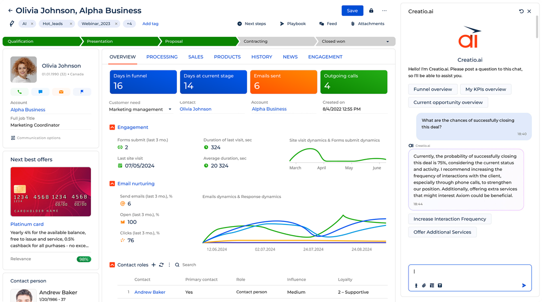 Creatio CRM